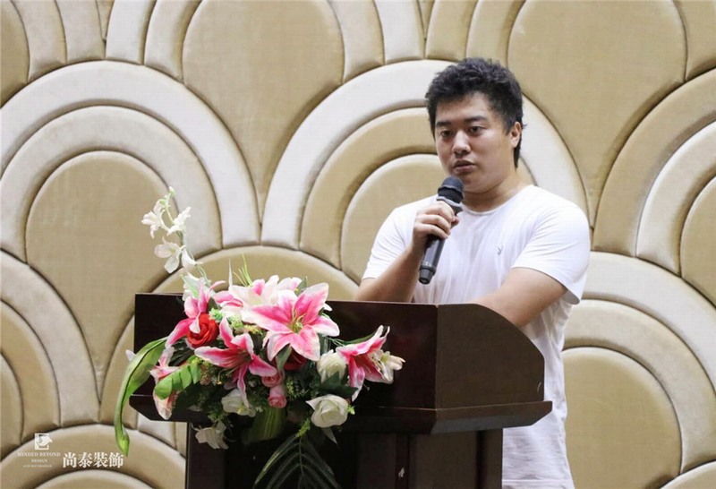 尚泰裝飾集團(tuán),儲干競選,答辯
