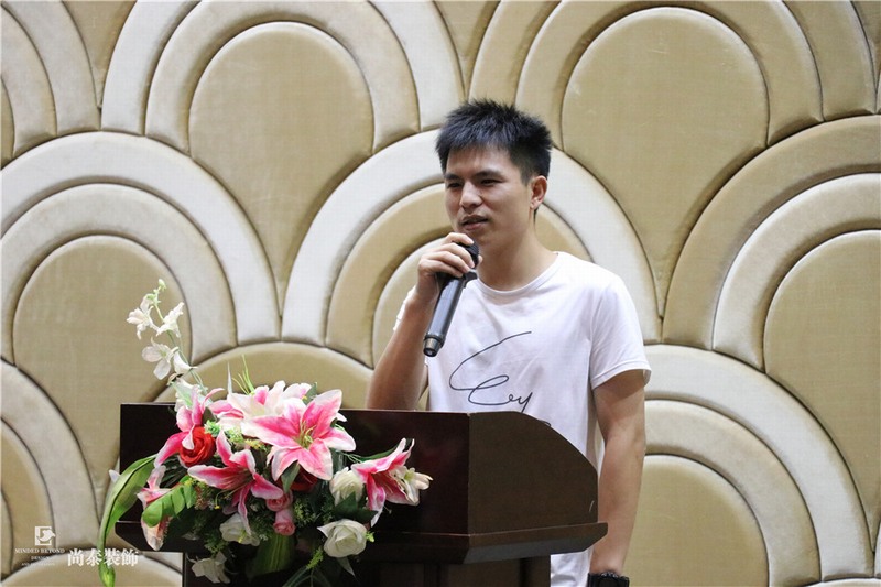 尚泰裝飾集團(tuán),儲干競選,答辯