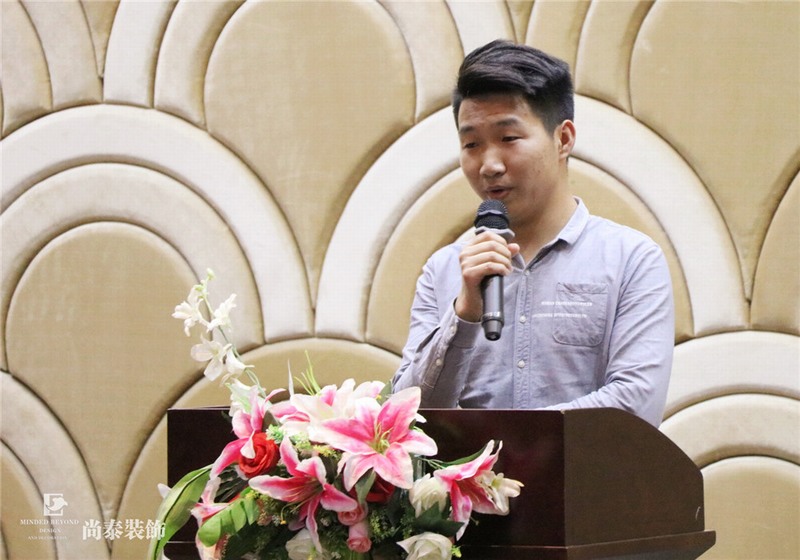 尚泰裝飾集團(tuán),儲干競選,答辯