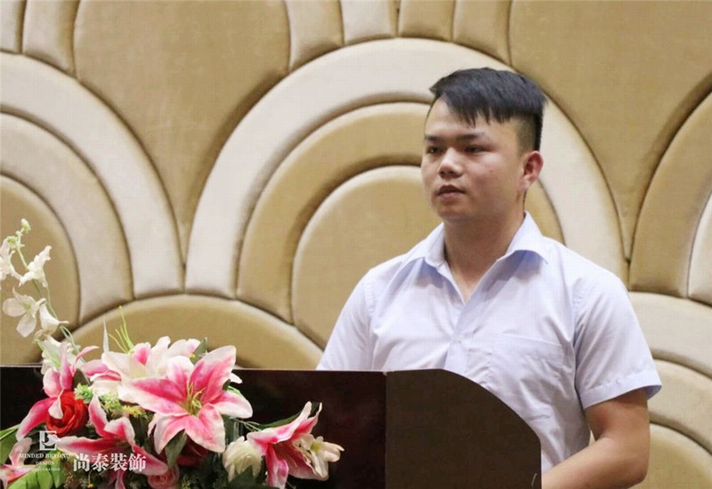 尚泰裝飾集團(tuán),儲干競選,答辯