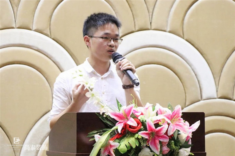 尚泰裝飾集團(tuán),儲干競選,答辯