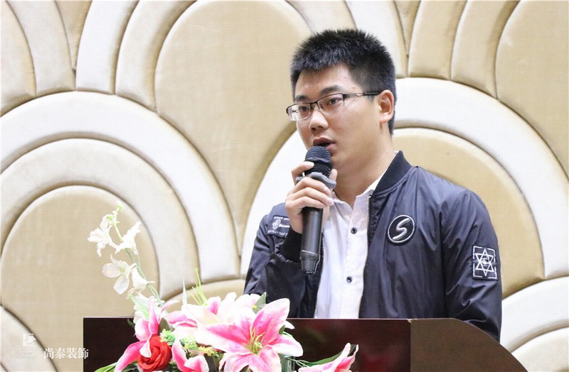 尚泰裝飾集團(tuán),儲干競選,答辯