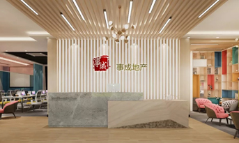 地產(chǎn)公司辦公室裝修案例介紹，前衛(wèi)創(chuàng)客，動(dòng)感互補(bǔ)