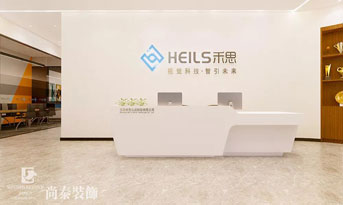 簡單辦公室裝修效果圖，精致又獨特！
