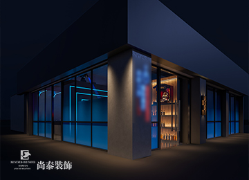 清吧設(shè)計：240平米深圳龍崗清吧酒吧設(shè)計裝修案例