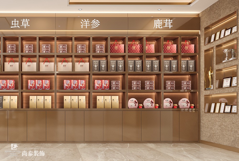 深圳龍華樂創薈大廈300平米新材料公司辦公室裝修設計